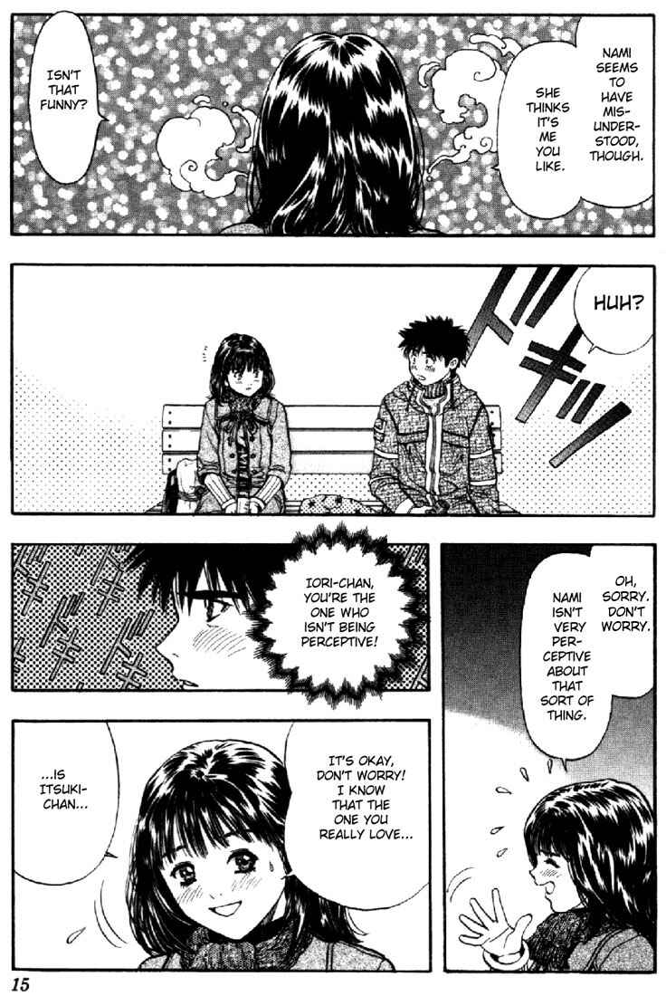 Page 14 Chapter 84 Is