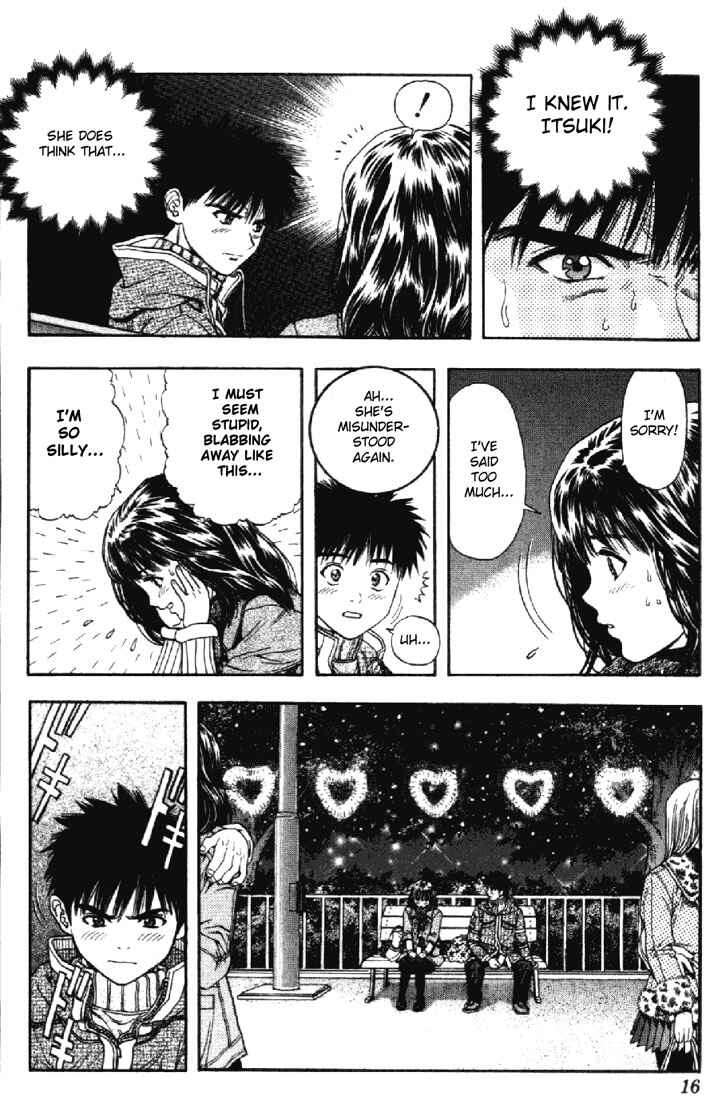 Page 15 Chapter 84 Is