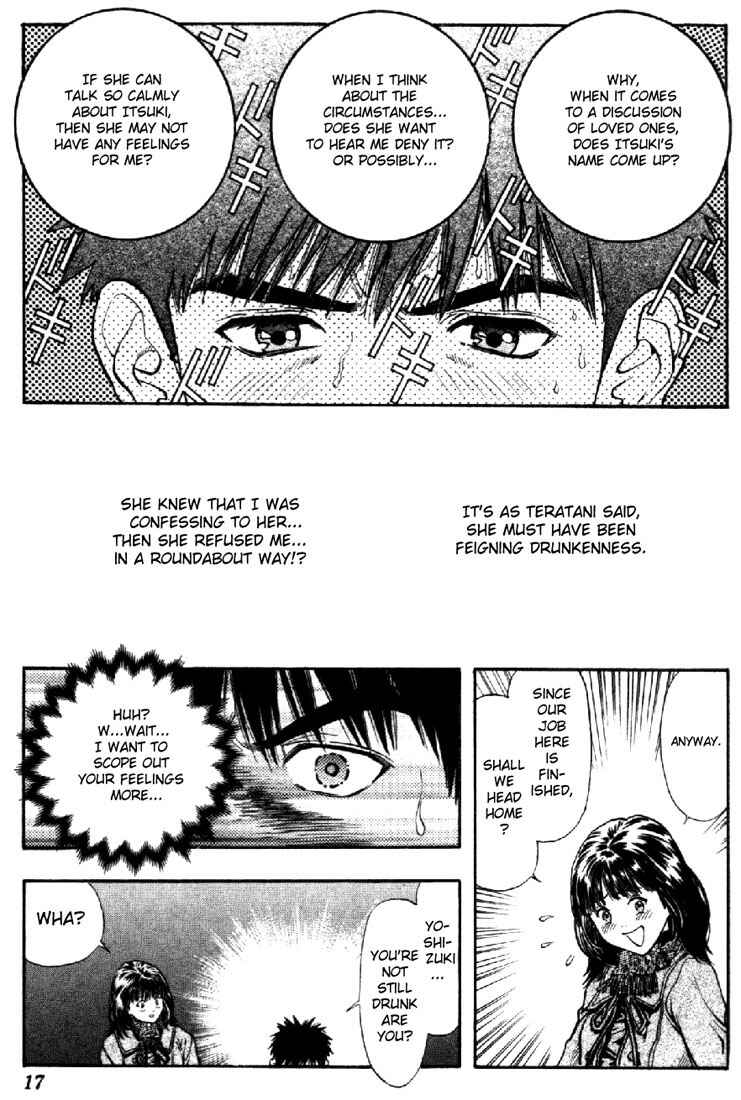 Page 16 Chapter 84 Is