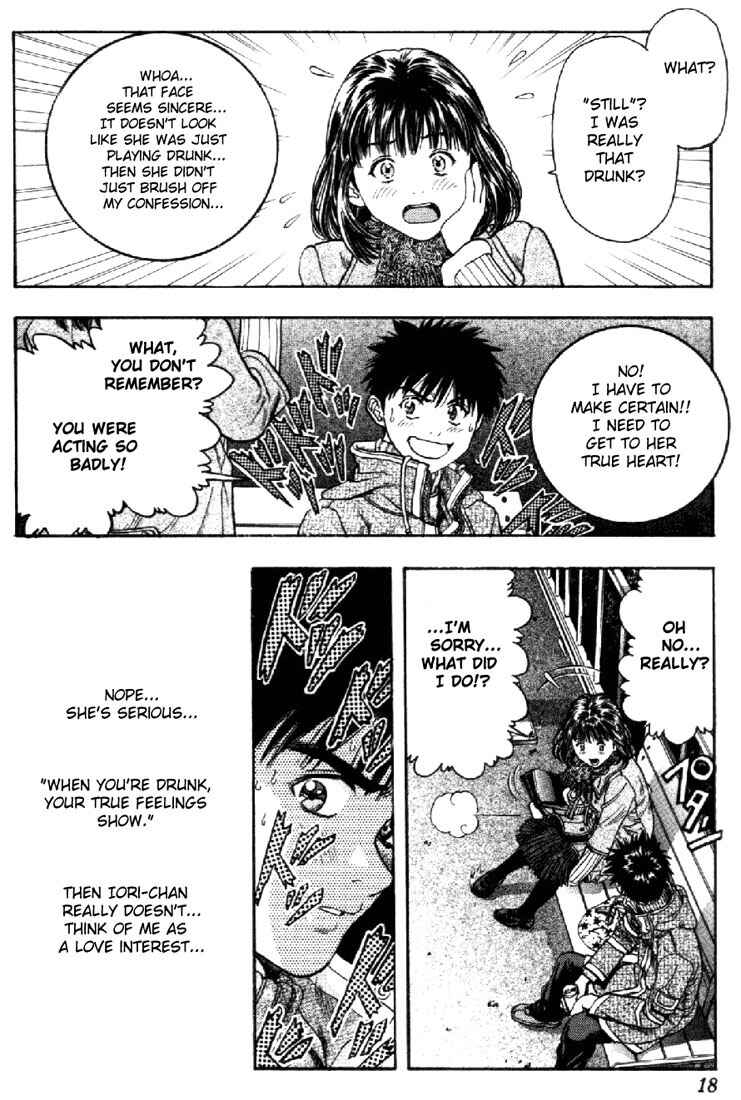Page 17 Chapter 84 Is
