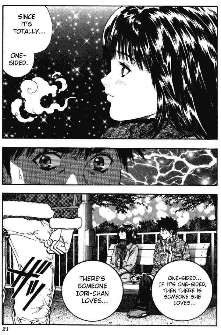 Page 20 Chapter 84 Is