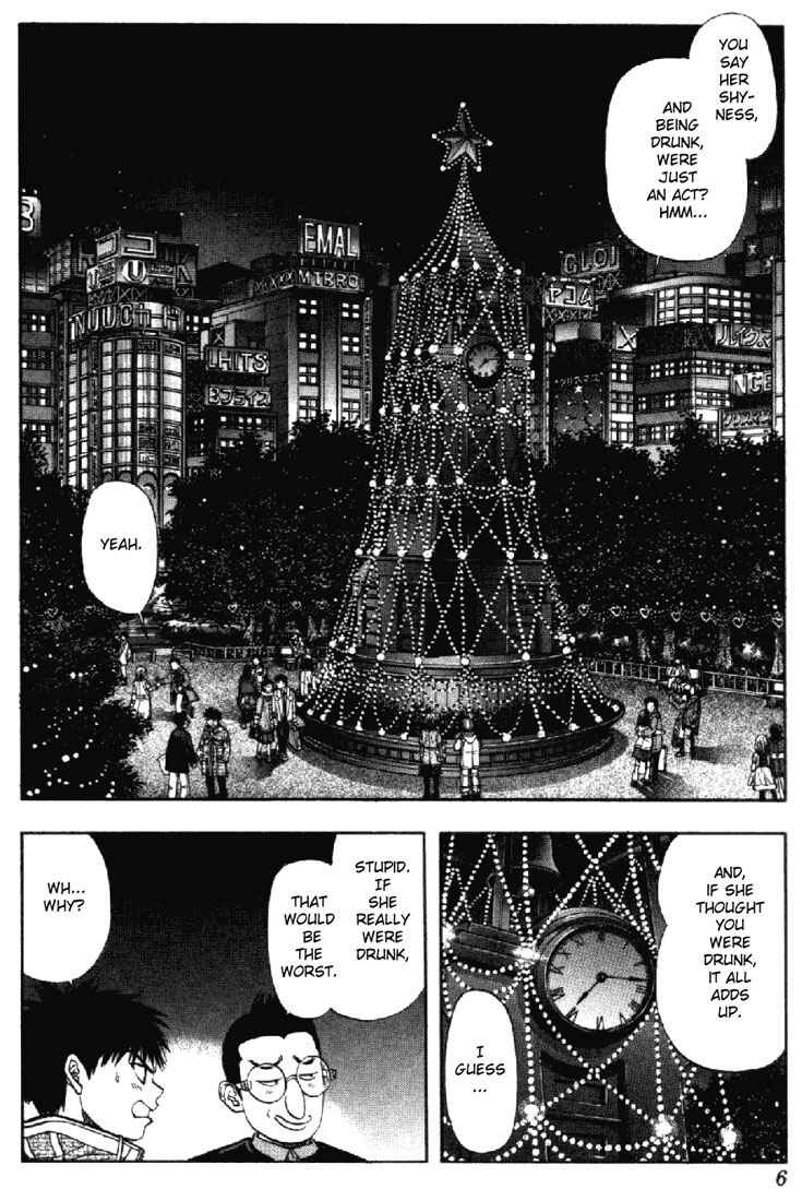 Page 5 Chapter 84 Is
