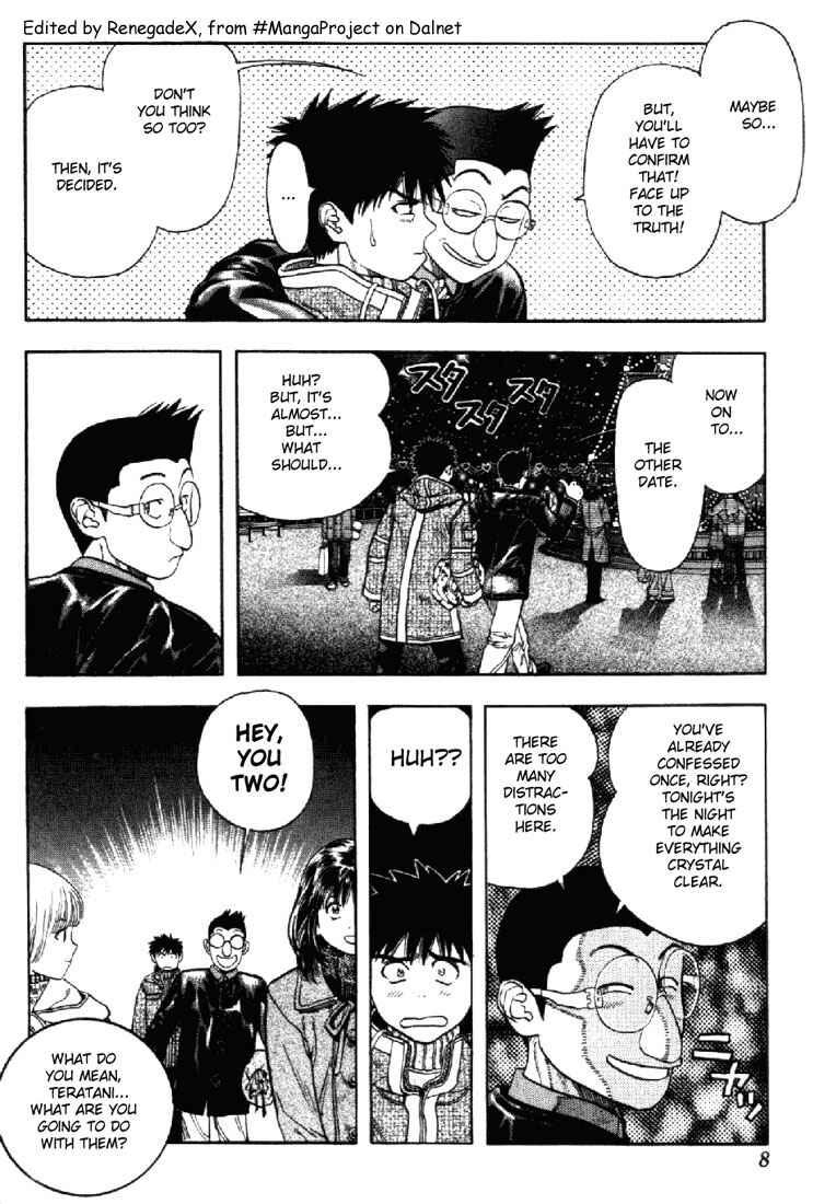 Page 7 Chapter 84 Is