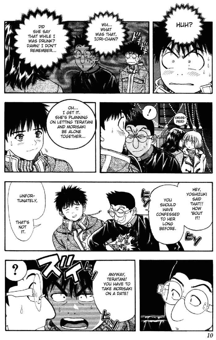 Page 9 Chapter 84 Is