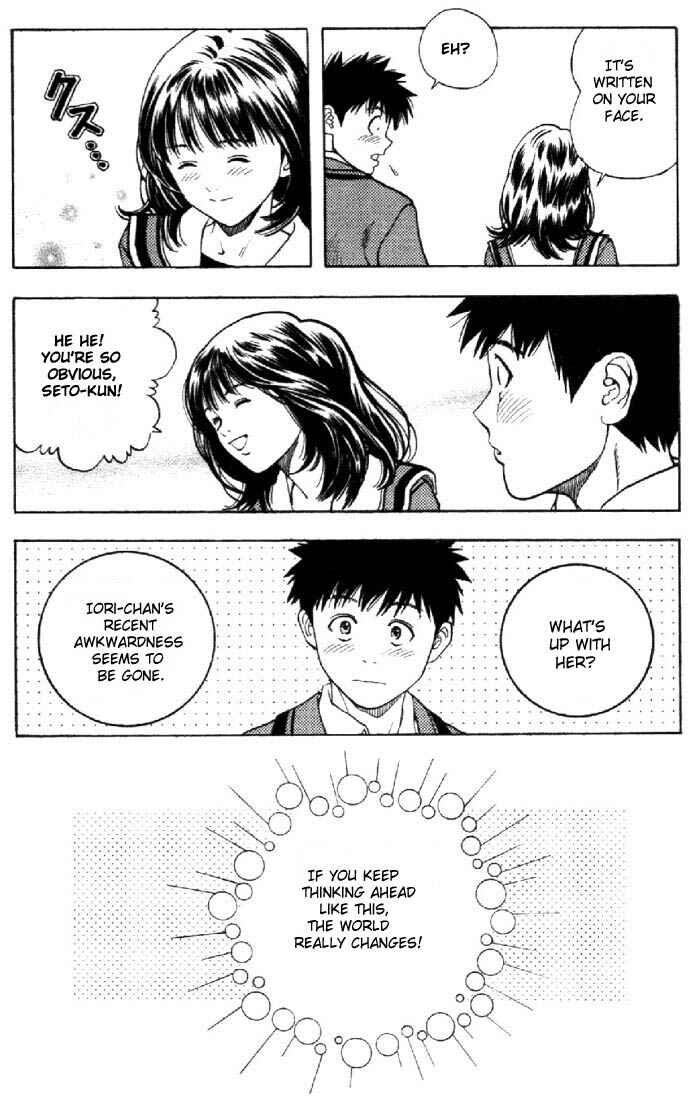 Page 14 Chapter 47 Is
