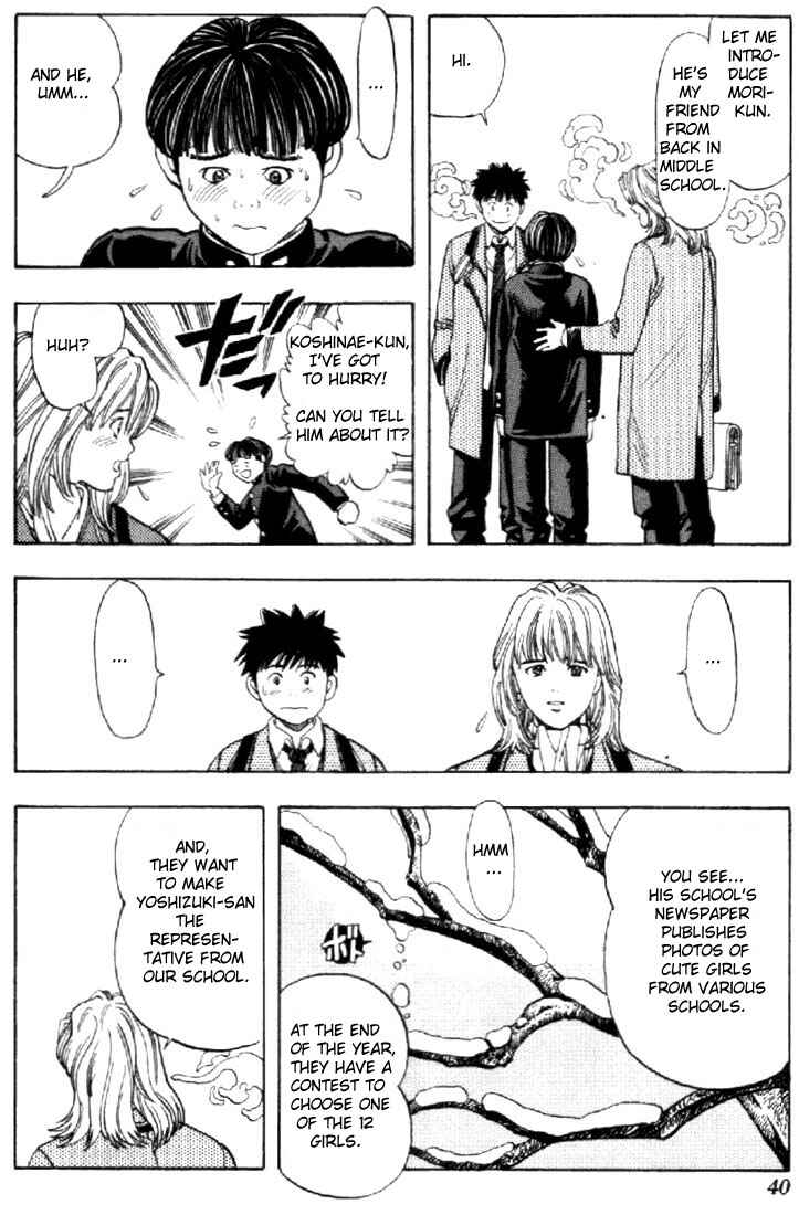 Page 16 Chapter 47 Is