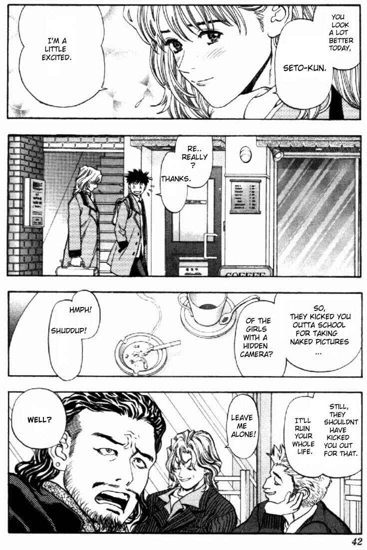 Page 18 Chapter 47 Is