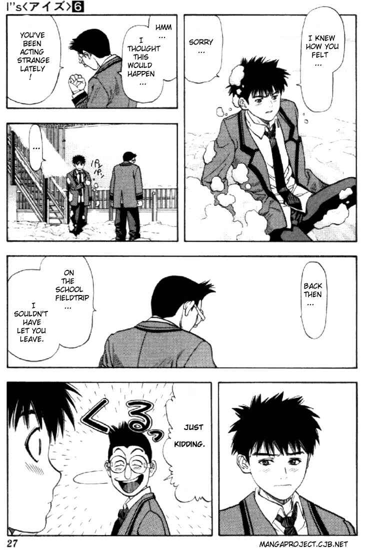 Page 3 Chapter 47 Is