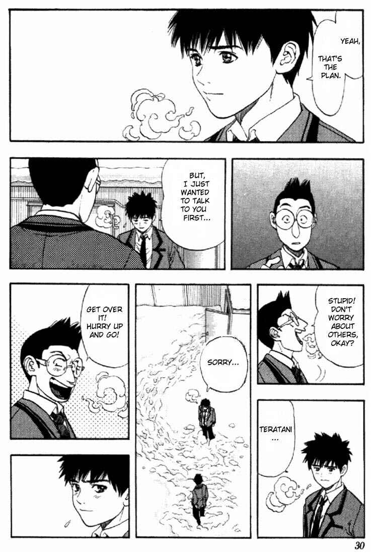 Page 6 Chapter 47 Is