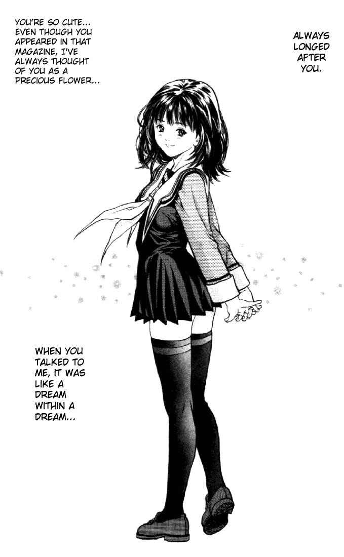 Page 12 Chapter 90 Is