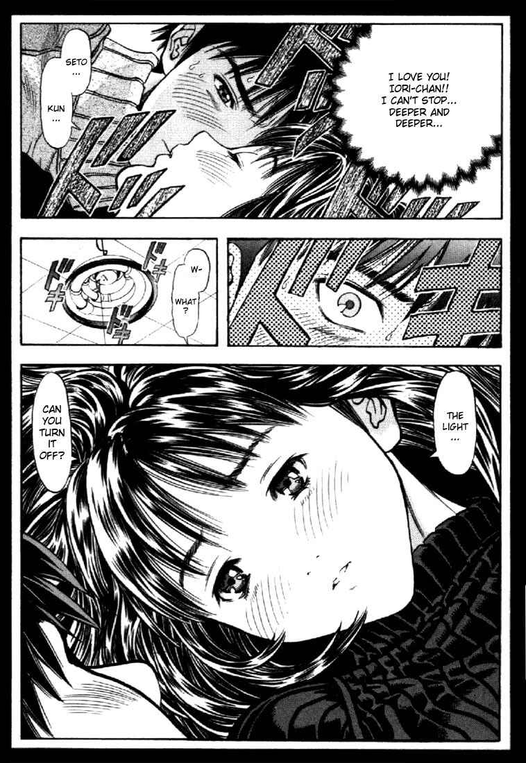 Page 15 Chapter 90 Is