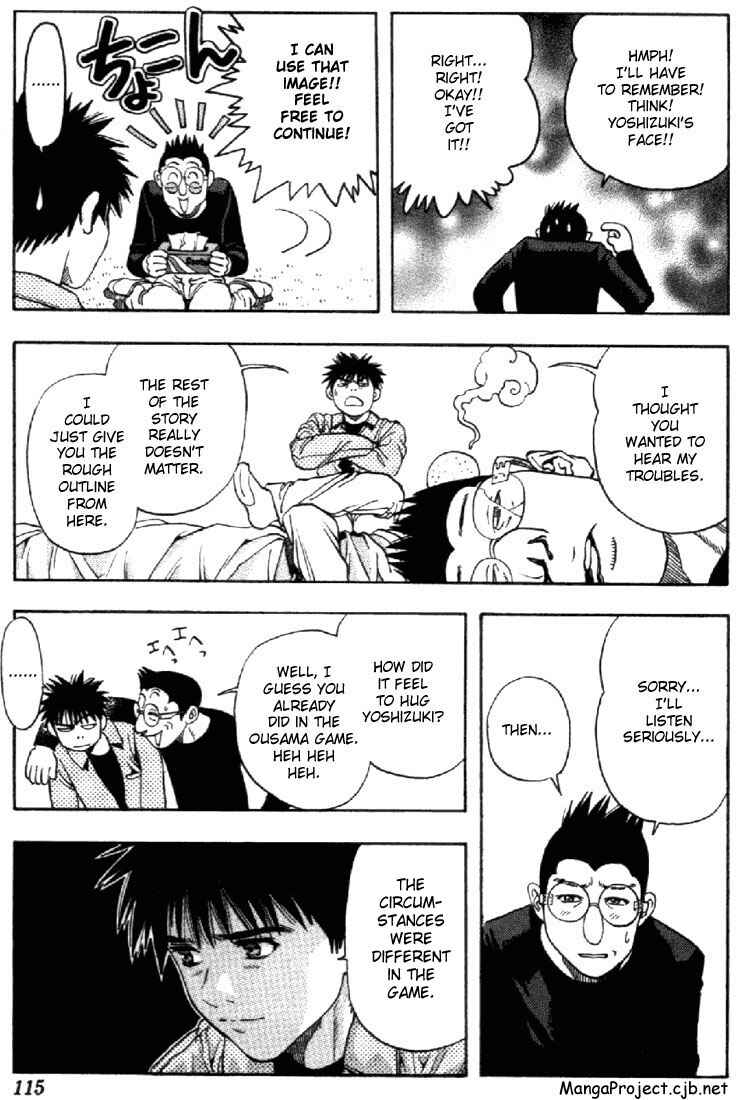 Page 3 Chapter 90 Is