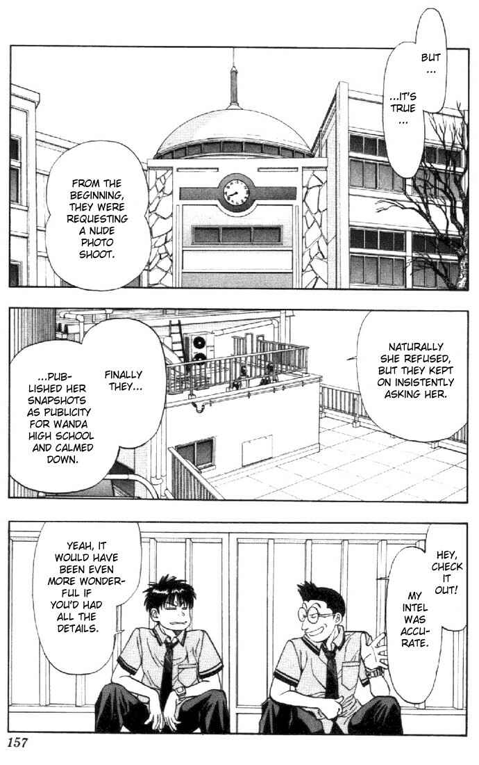 Page 2 Chapter 25 Is