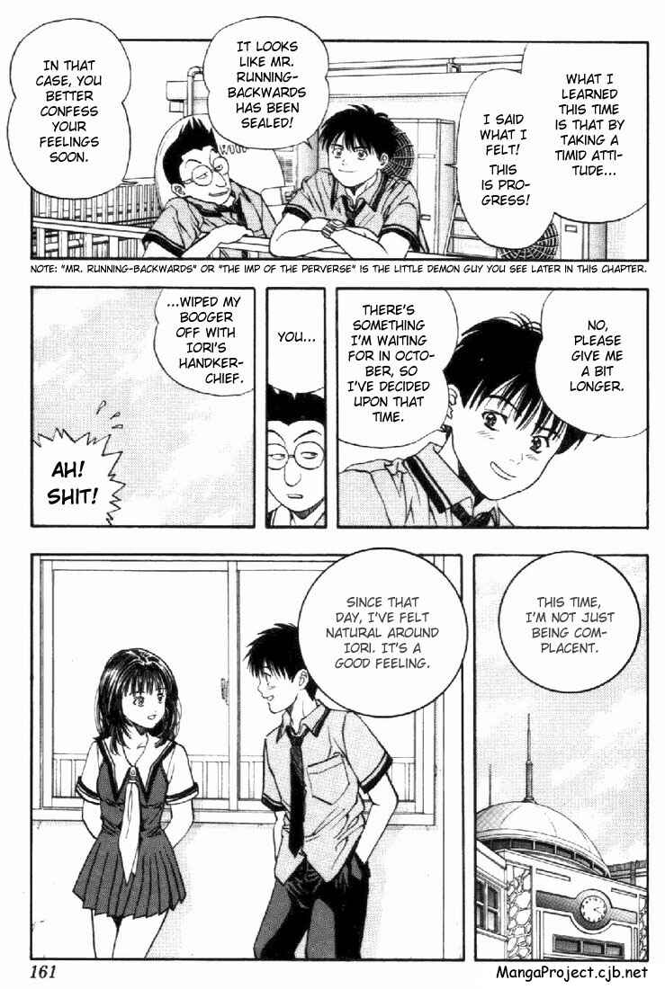 Page 6 Chapter 25 Is