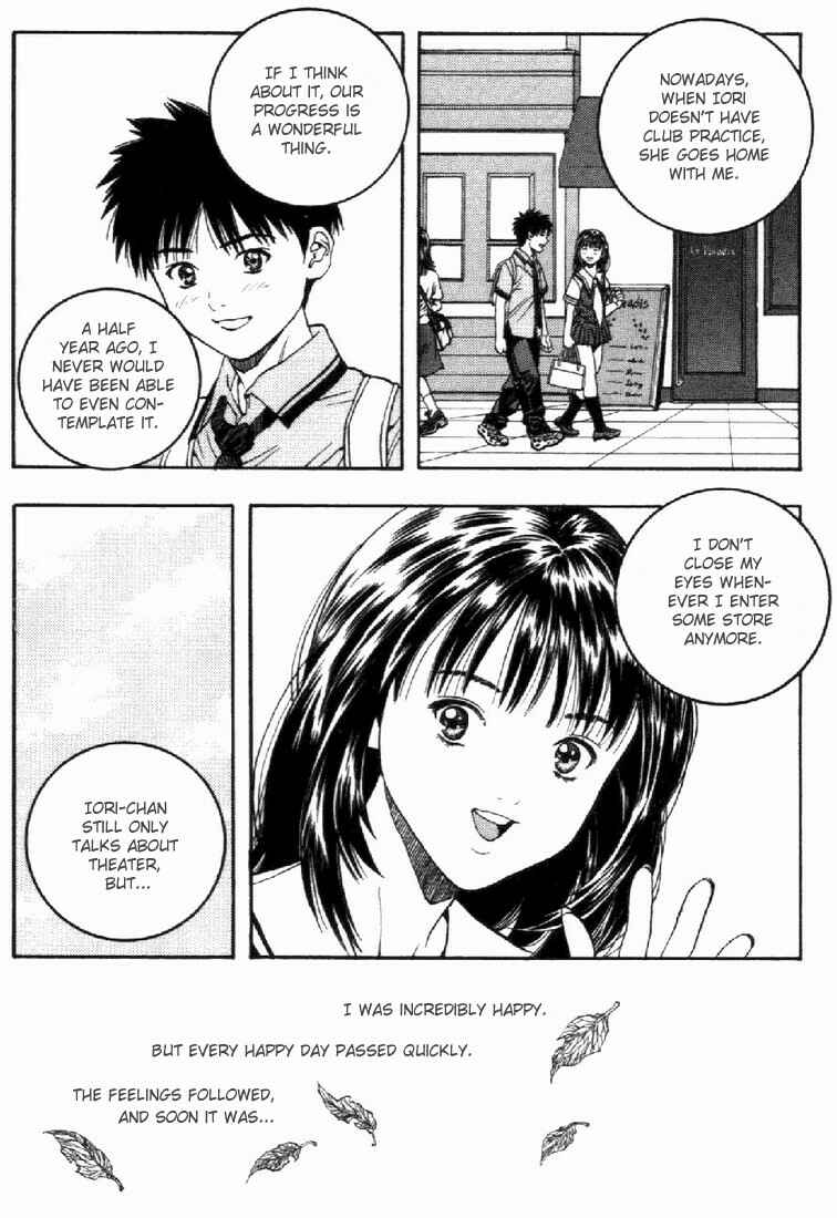 Page 7 Chapter 25 Is