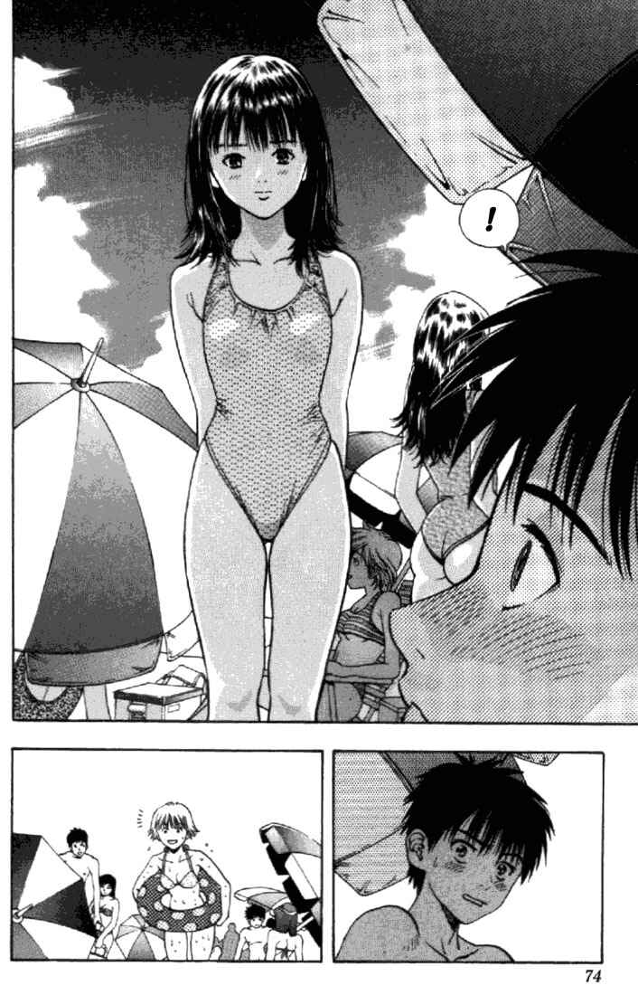 Page 10 Chapter 20 Is