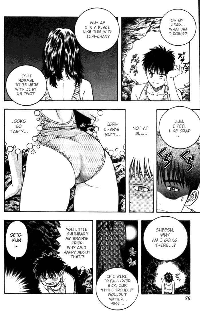 Page 12 Chapter 20 Is