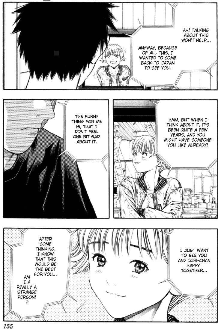 Page 12 Chapter 62 Is