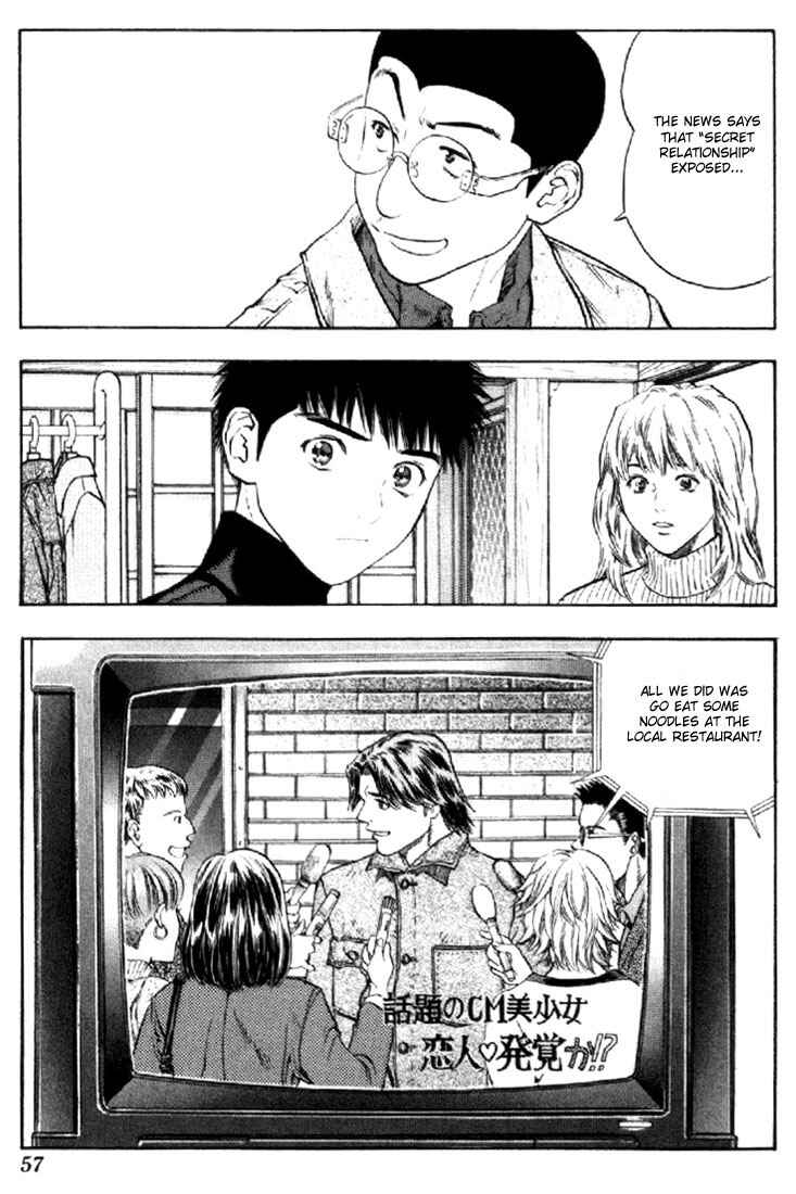 Page 15 Chapter 136 Is
