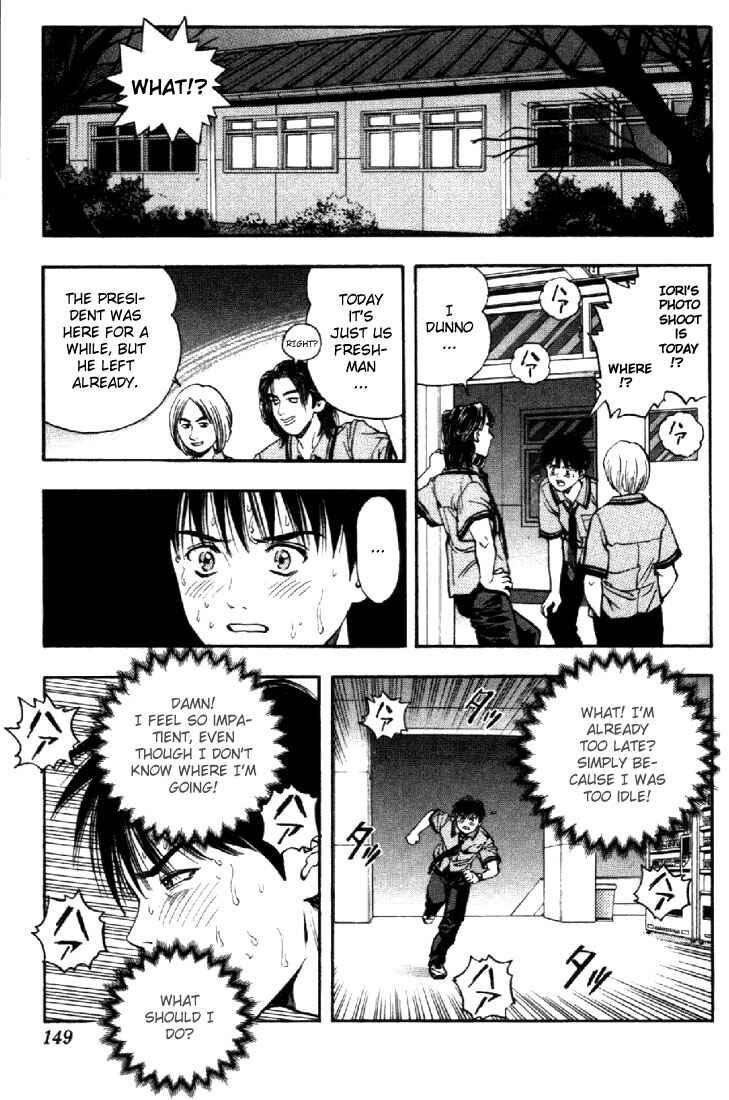 Page 10 Chapter 24 Is