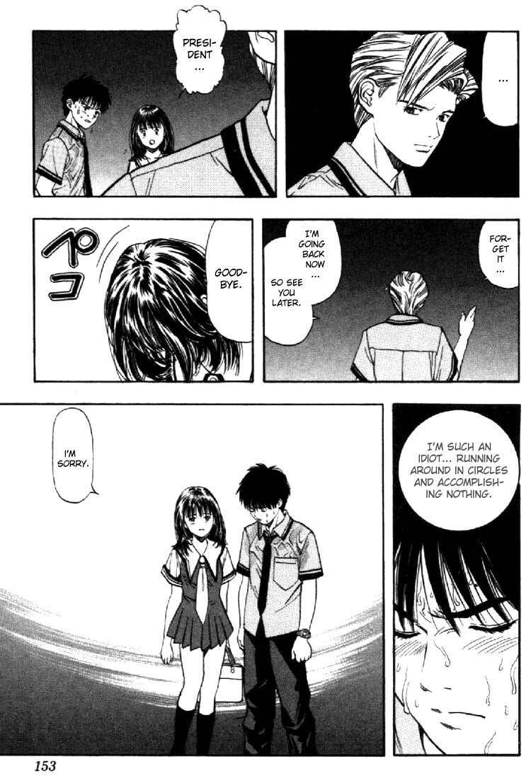 Page 14 Chapter 24 Is