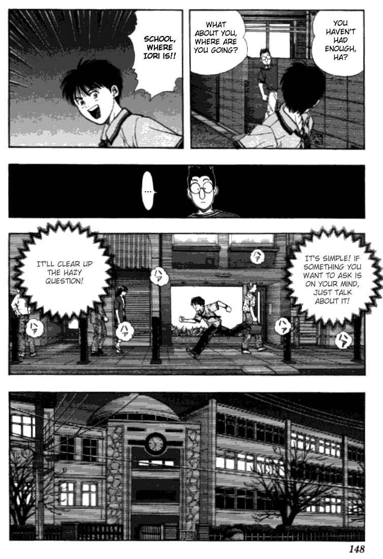 Page 9 Chapter 24 Is