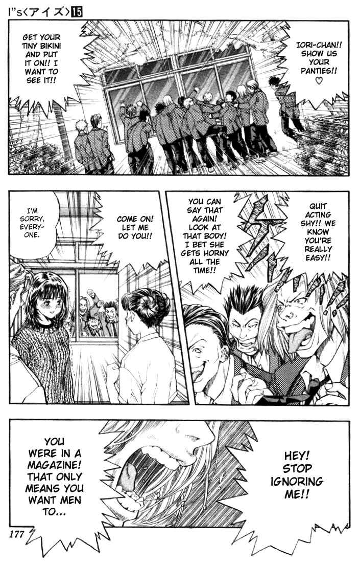 Page 12 Chapter 142 Is