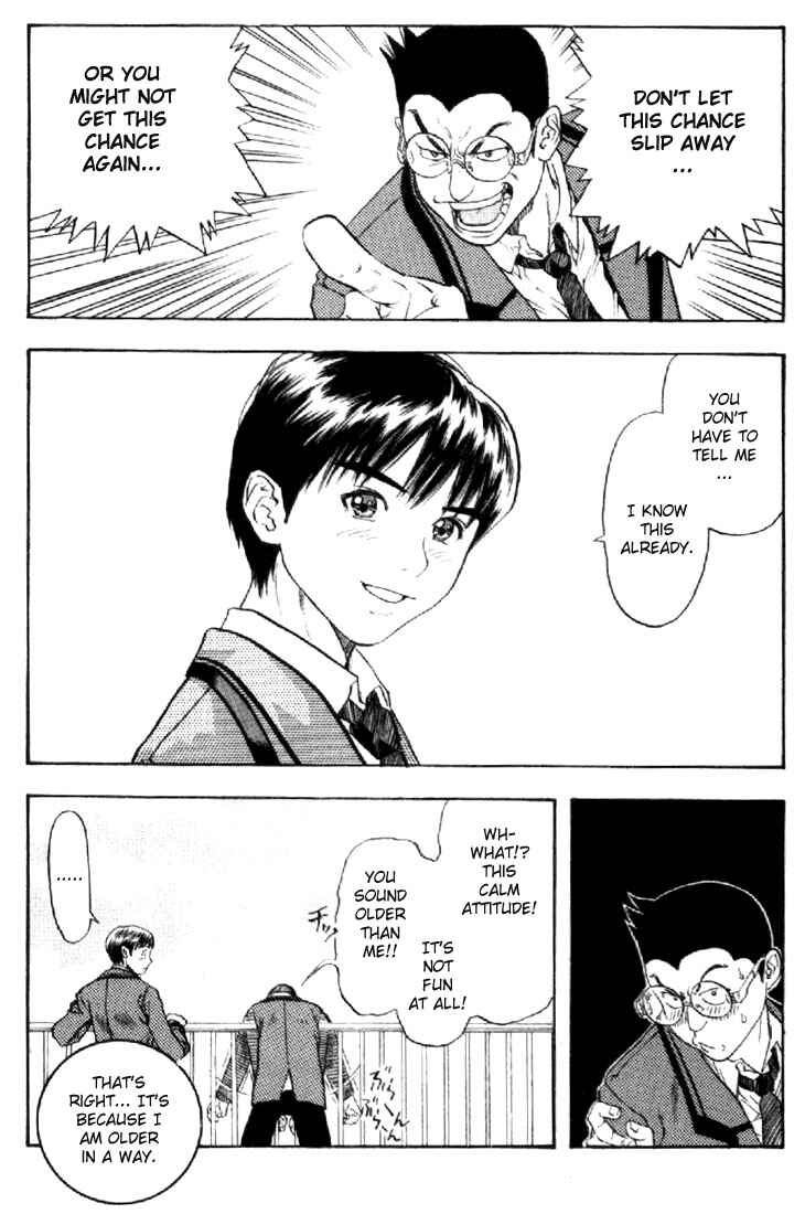 Page 4 Chapter 142 Is
