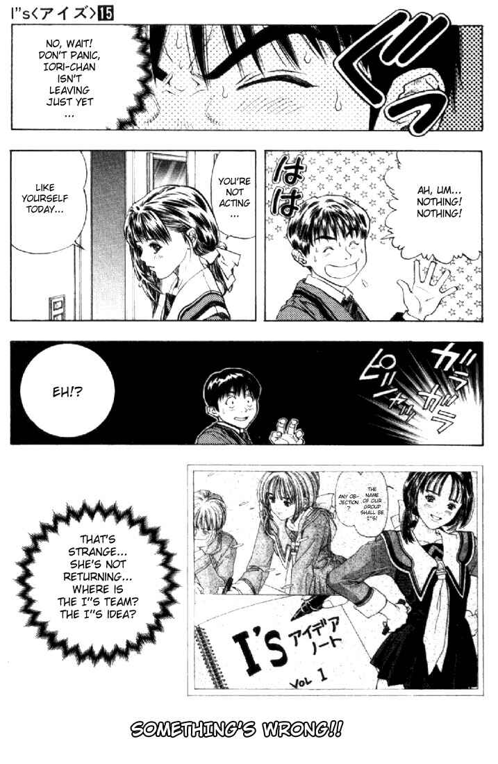 Page 8 Chapter 142 Is