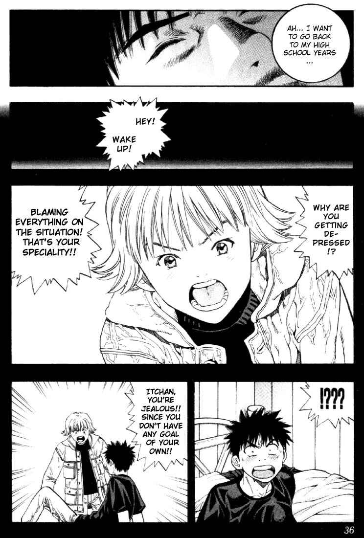 Page 12 Chapter 115 Is