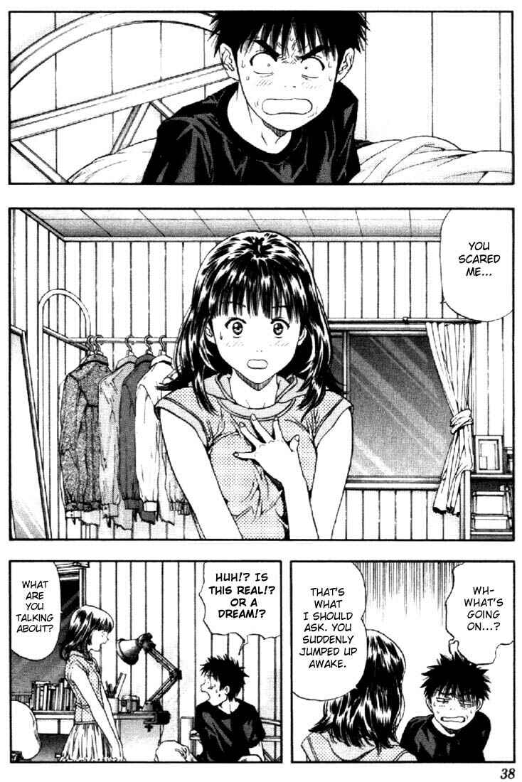 Page 14 Chapter 115 Is