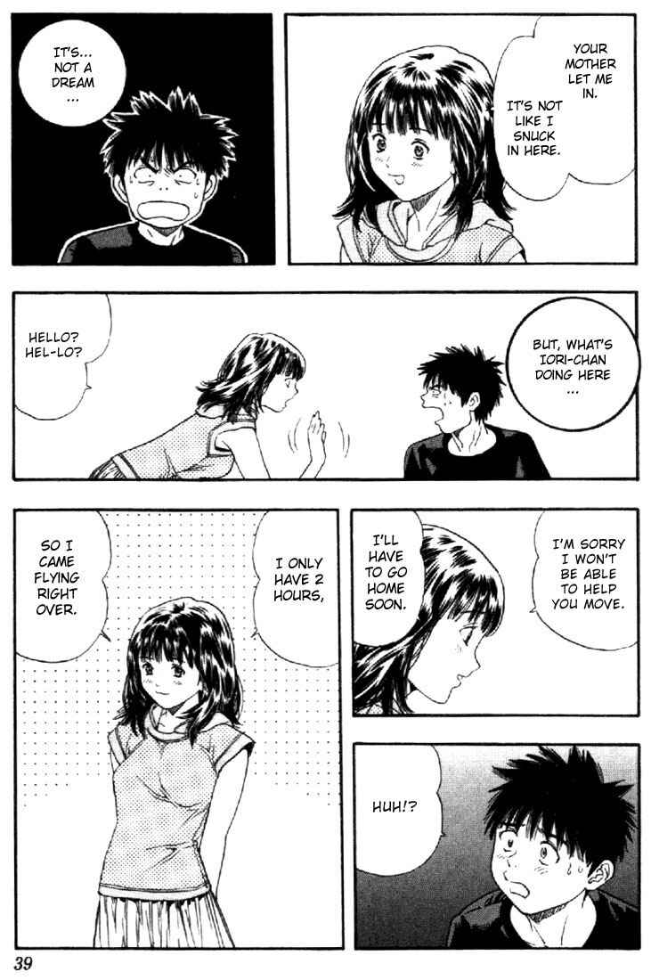 Page 15 Chapter 115 Is