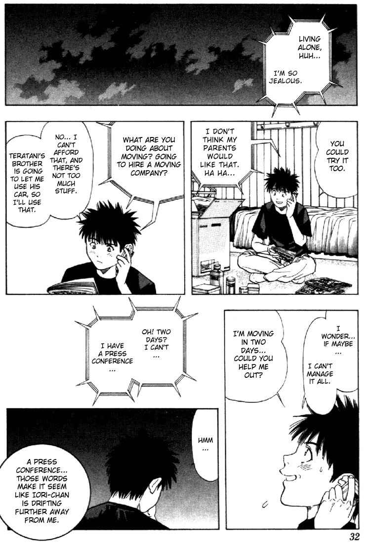 Page 8 Chapter 115 Is