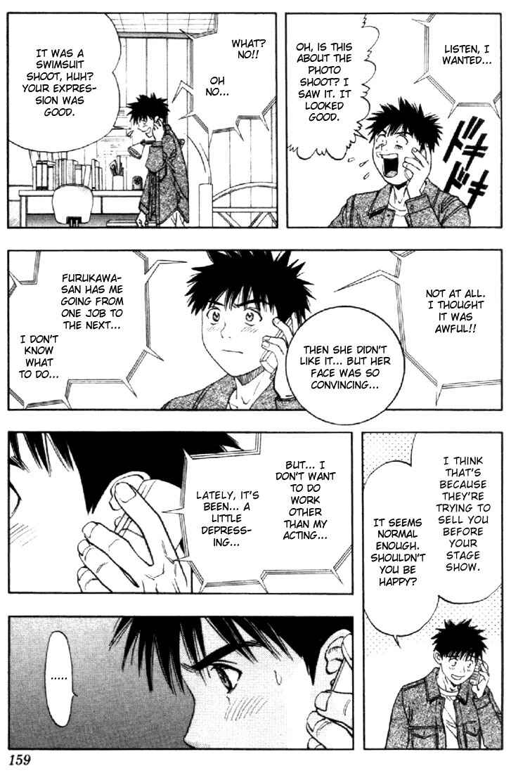 Page 10 Chapter 102 Is