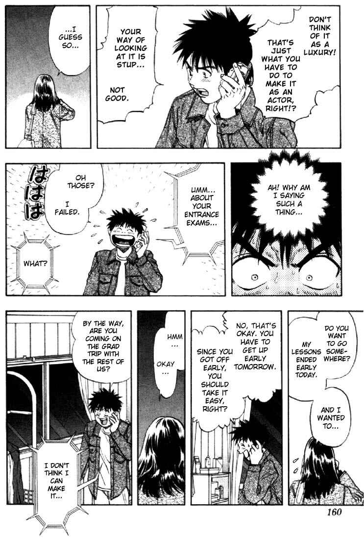 Page 11 Chapter 102 Is