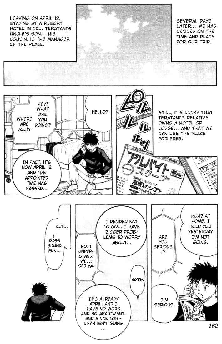 Page 13 Chapter 102 Is
