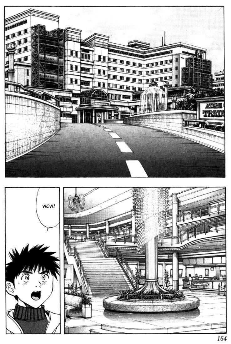 Page 15 Chapter 102 Is