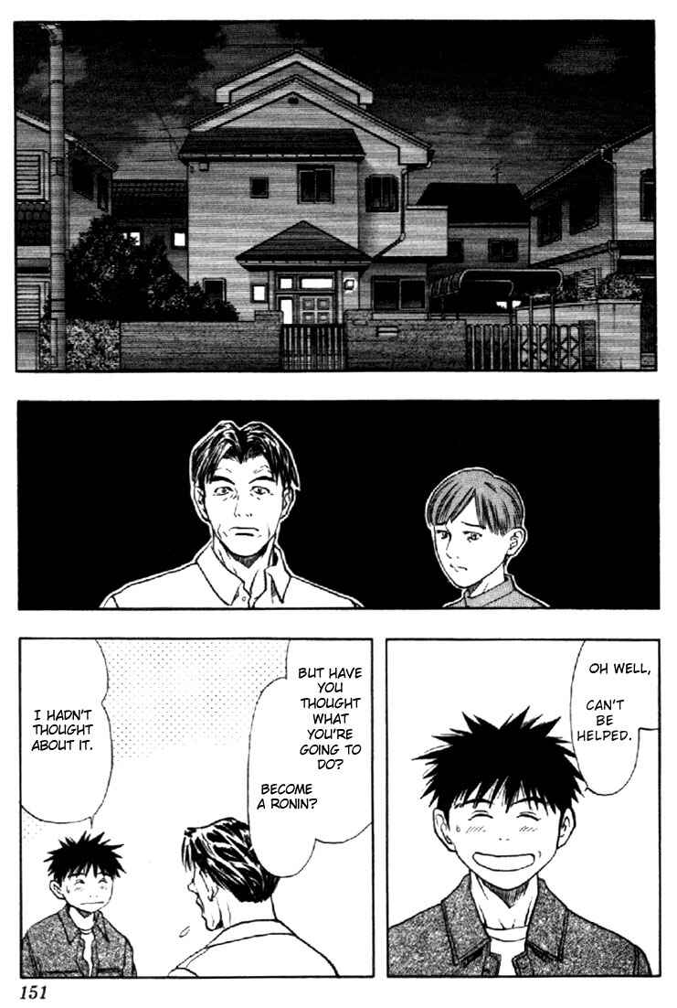 Page 3 Chapter 102 Is