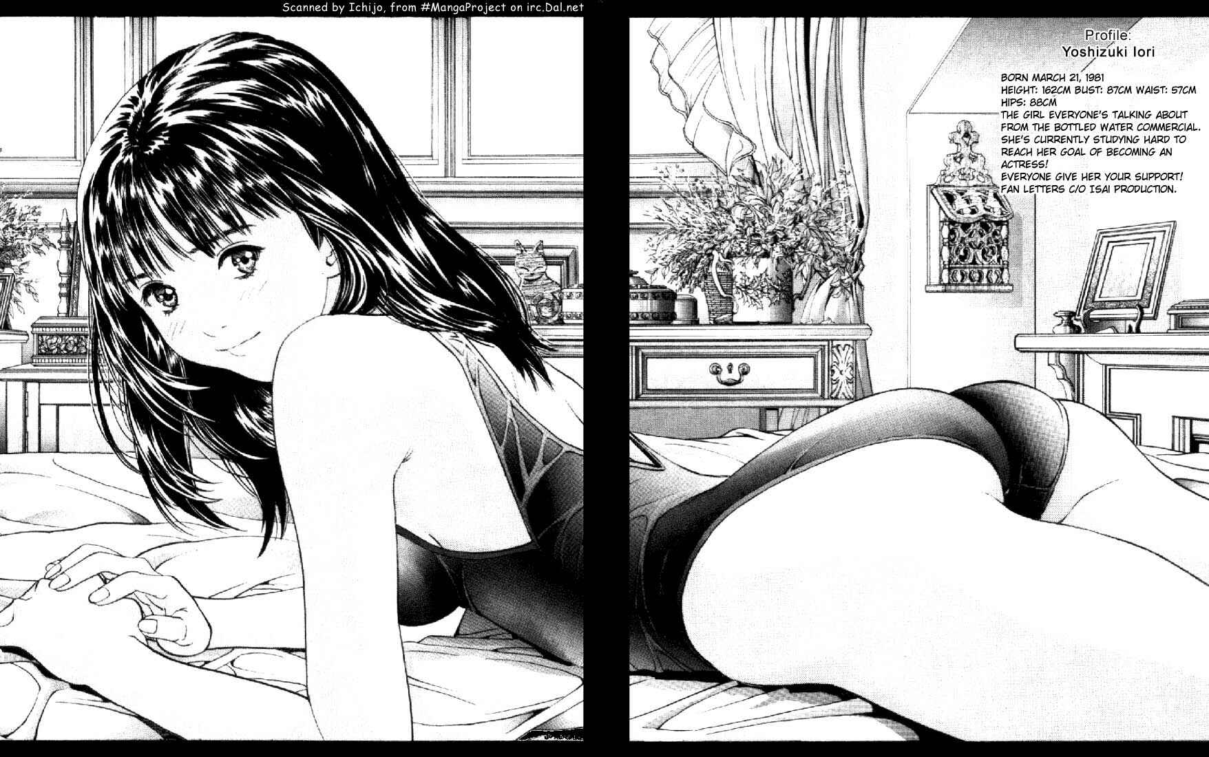 Page 8 Chapter 102 Is