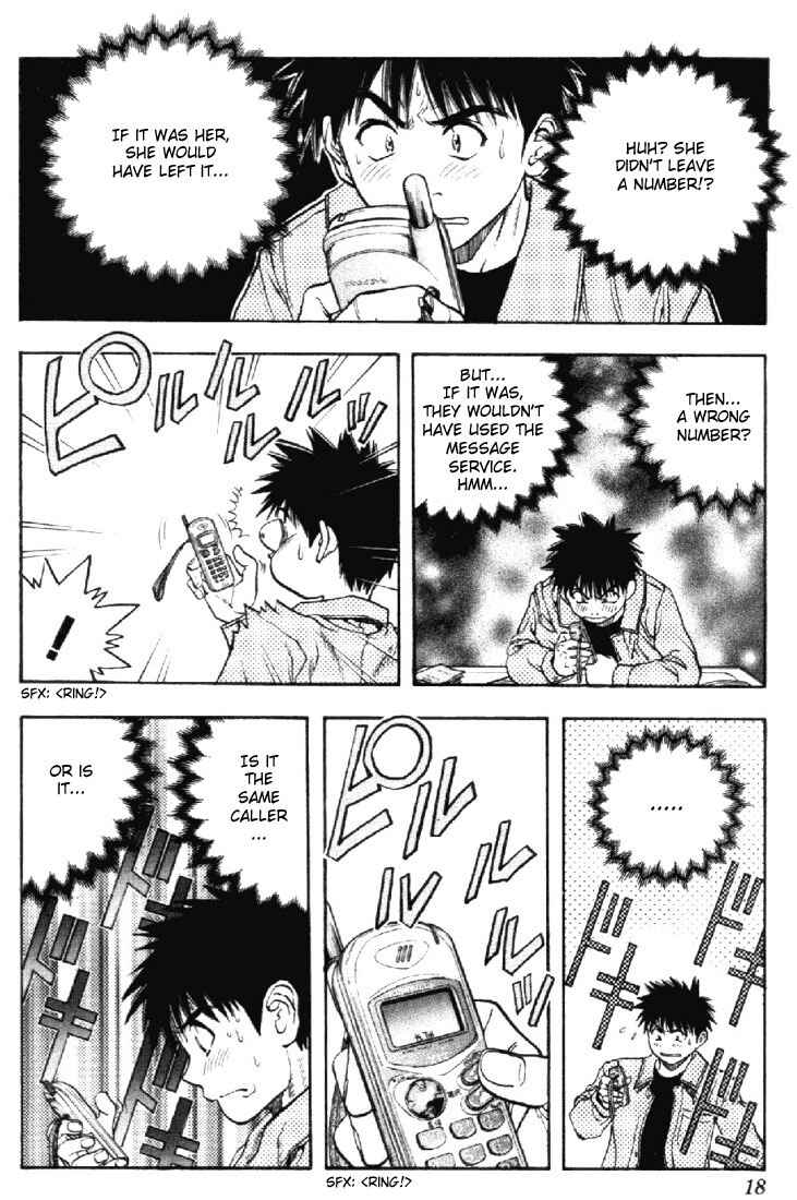 Page 17 Chapter 94 Is