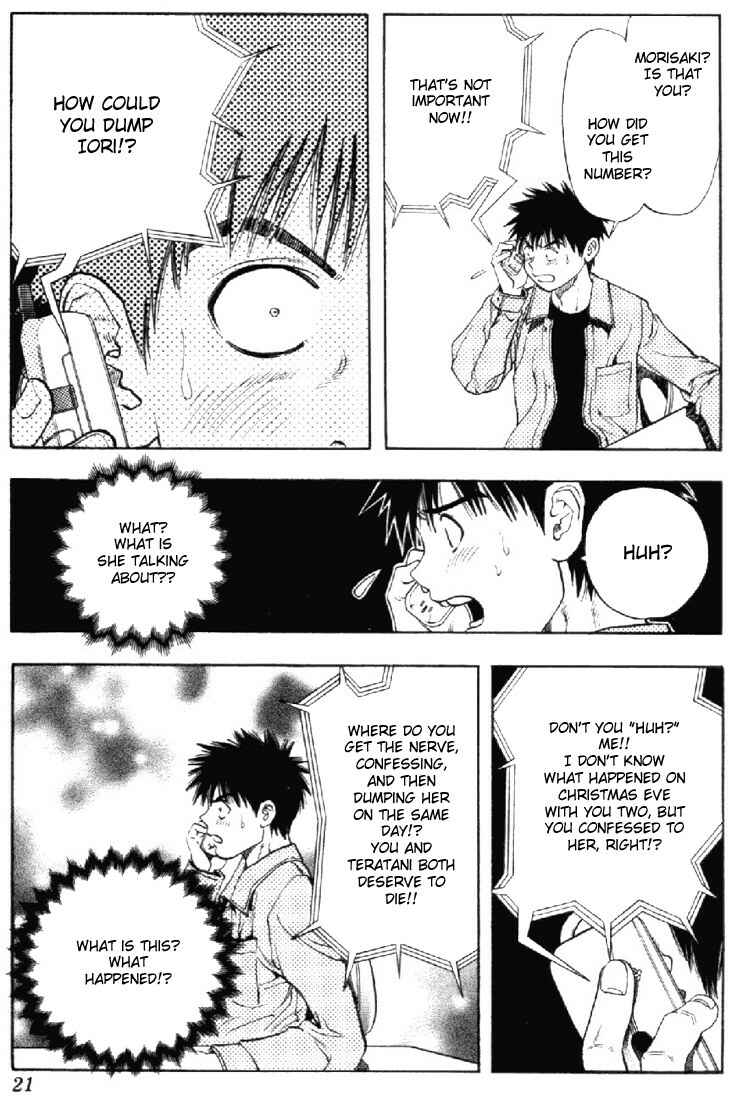 Page 20 Chapter 94 Is