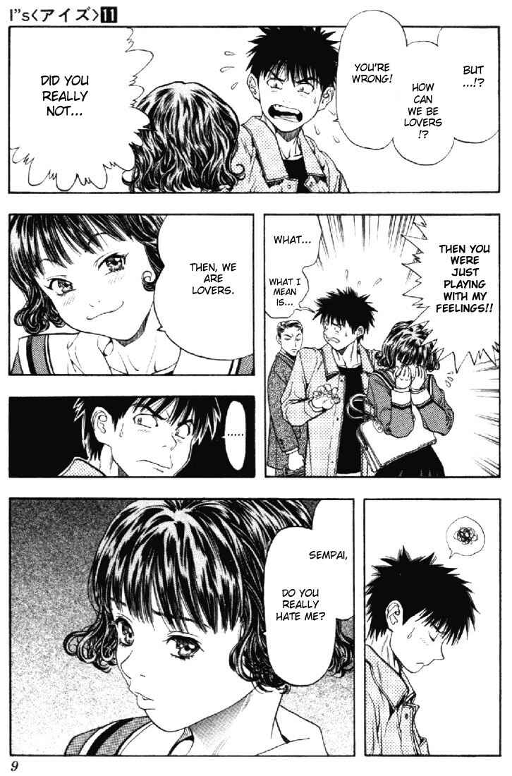 Page 8 Chapter 94 Is