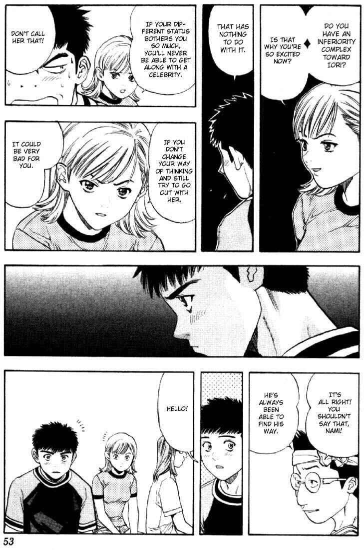 Page 11 Chapter 116 Is