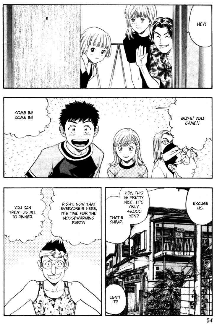Page 12 Chapter 116 Is