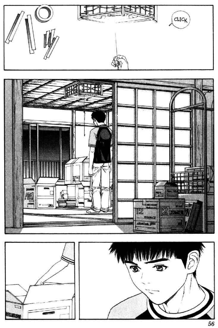 Page 14 Chapter 116 Is
