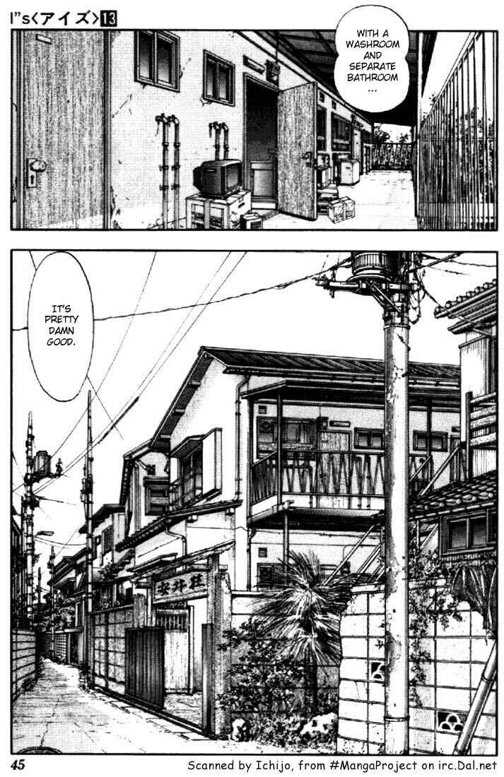 Page 3 Chapter 116 Is