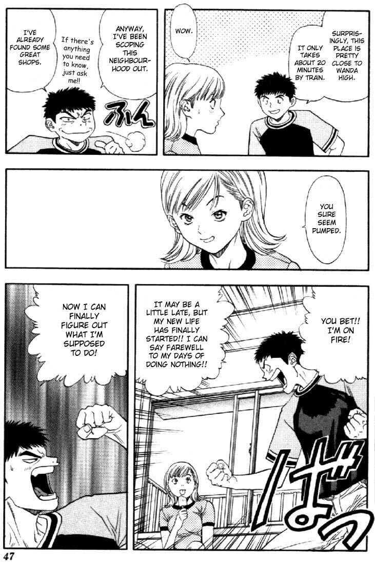 Page 5 Chapter 116 Is