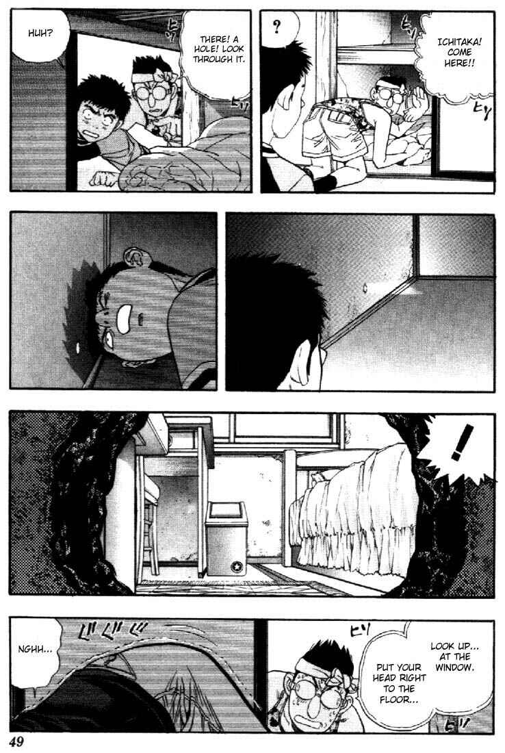 Page 7 Chapter 116 Is