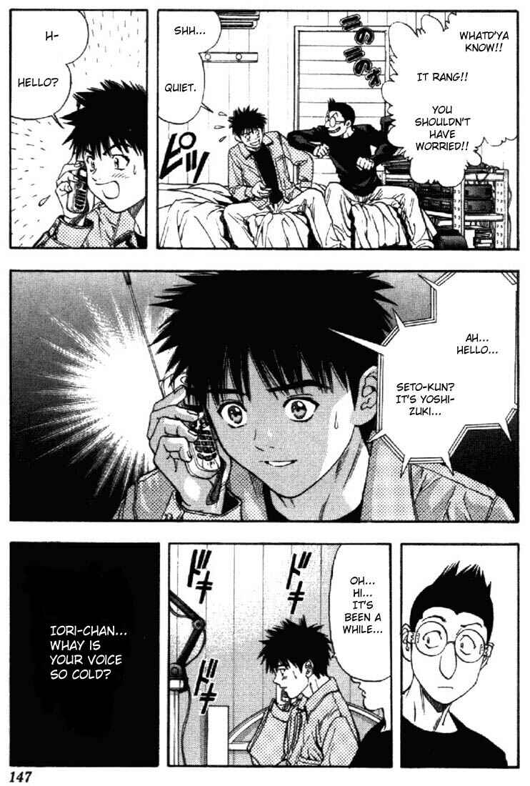 Page 17 Chapter 91 Is