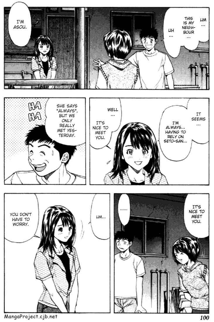 Page 4 Chapter 119 Is